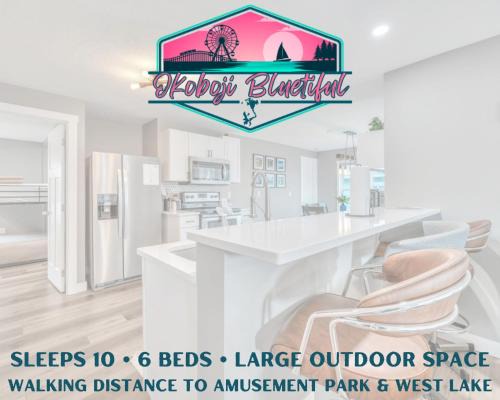 Arnolds Park Villa | Okoboji BLUEtiful Cottage