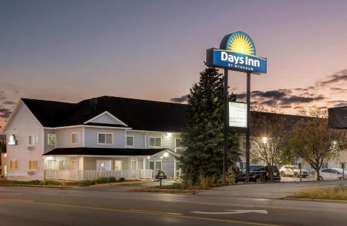 Ames Hotel | Days Inn by Wyndham Ames