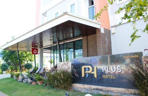 Wang Saphung Hotel | Plus Hotel