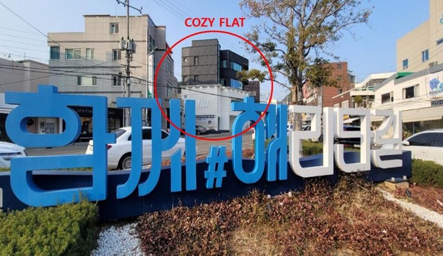 COZY FLAT in Busan
