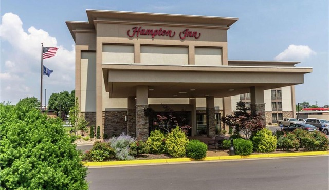 Hampton Inn Winchester-University/Mall