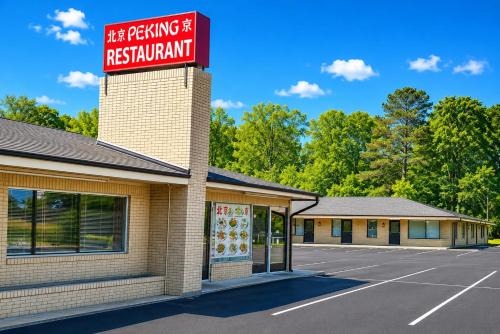 Williamston Inn NC Near Greenville US 64